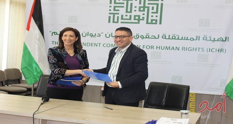 الهيئة المستقلة و "جهاز الإحصاء" يوقعان اتفاقية تفاهم مشترك