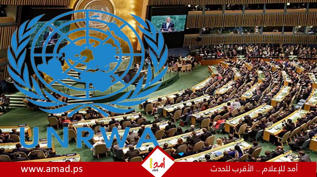 الأونروا: لم نتمكن من إدخال مساعدات إلى غزة ونستضيف 170 ألف شخص