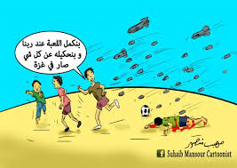 لا تعليق!!