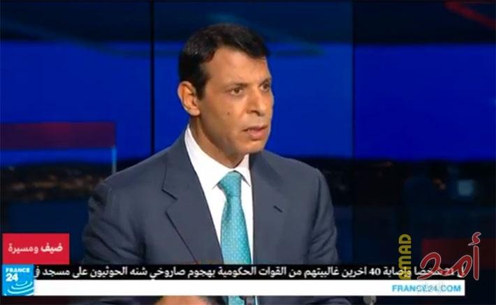 محمد دحلان : لقاء السيسي وترامب تاريخي للقضية الفلسطينية ورد على المشككين