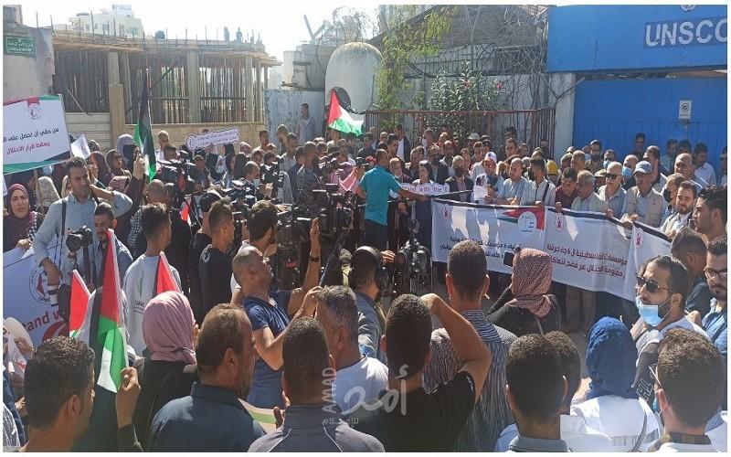 المنظمات الأهلية تطالب الأمم المتحدة بالتحرك الجاد لإلغاء تصنيف الاحتلال المنظمات الأهلية بالإرهابية