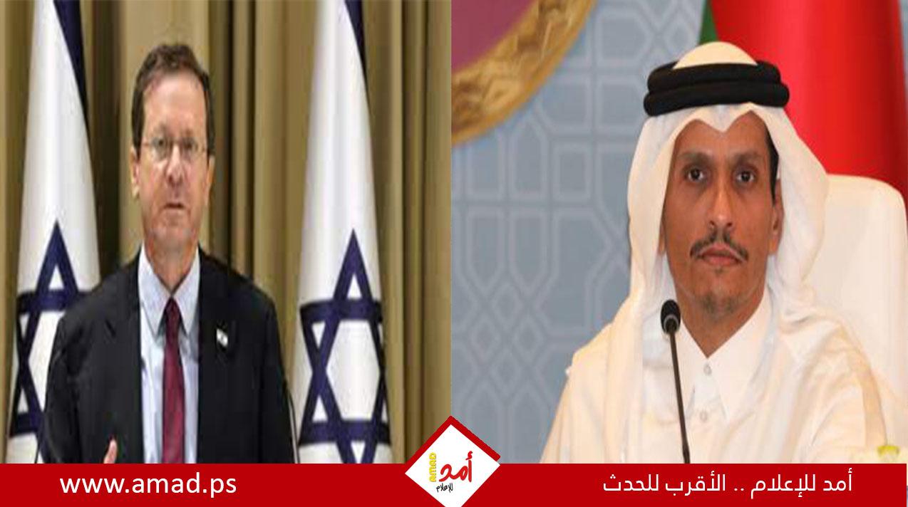 إعلام عبري: الرئيس الإسرائيلي يلتقي رئيس وزراء قطر سرا ويناقشان صفقة الأسرى
