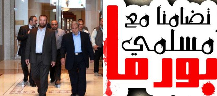 الزهار ابدى استعداد حماس لإستقبال مسلمي بورما وحماد يطالب بفتح المعابر للجهاد من أجلهم