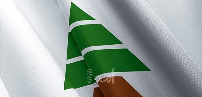 حزب الكتائب يطالب بنزع السلاح من مخيمات  الفلسطينيين في لبنان