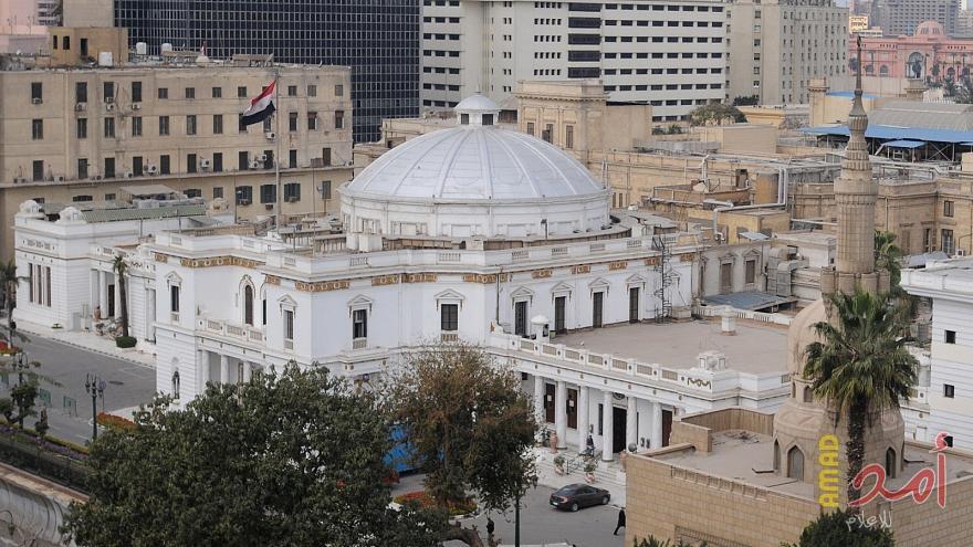 "دعم مصر" يتقدم بمقترحات لتعديل الدستور المصري