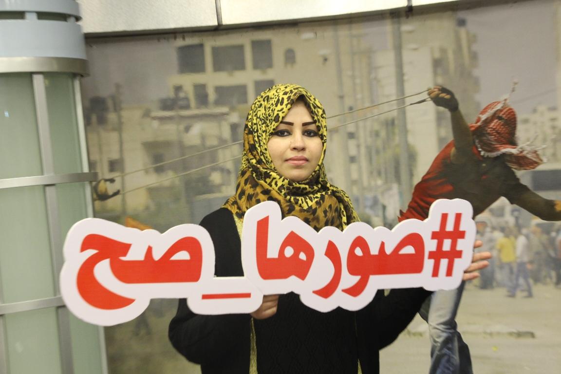 صورها صح .. نشطاء وإعلاميون يطلقون حملة لتغيير الصورة النمطية للمرأة