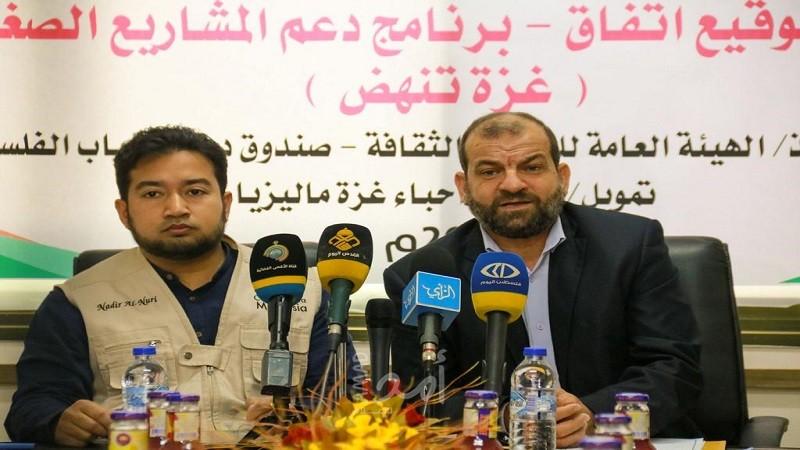 الشباب والثقافة تُطلق برنامج تمويل المشاريع الصغيرة للمتضررين من العدوان الأخير