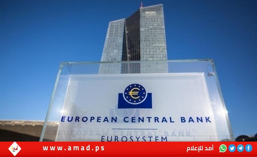 المركزي الأوروبي يرفع سعر الفائدة إلى مستوى قياسي