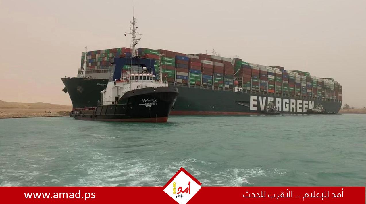 ميرسك تقاضي شركة إيفرجرين لتعطيلها قناة السويس في 2021