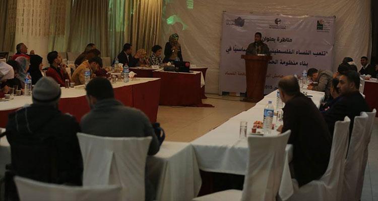 مناظرة نادي مناظرات فلسطين ومنظمات المجتمع المدني تنتهي بتعادل الفريقين