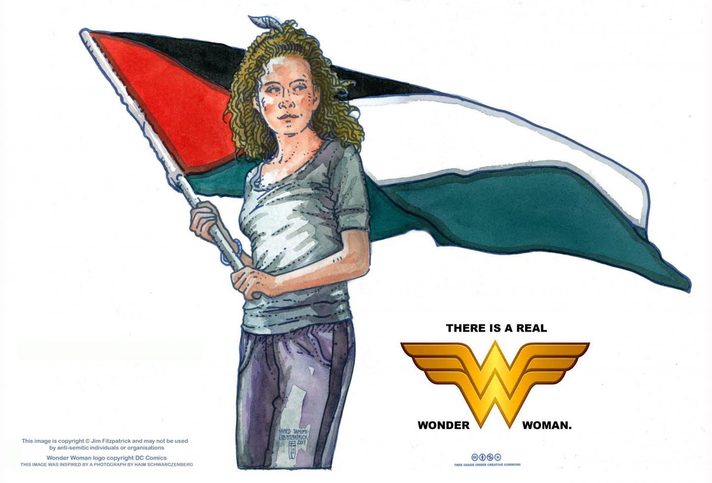 الطفلة التي تسمى عهد
