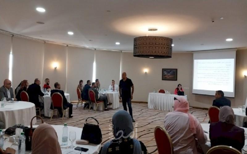 ائتلاف "أمان" يختتم ورشة تدريبية ألعضاء جمعية رابطة القانونيين العاملين في الوظيفة العامة