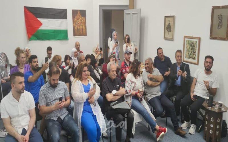 معرض فني بمناسبة اليوم العالمي للاجئين