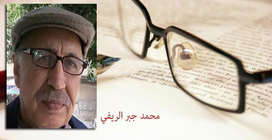 عروس البحر