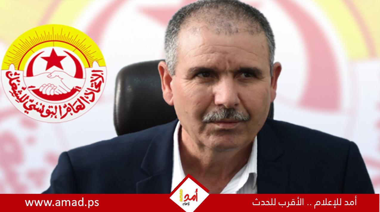 تونس: اتحاد الشغل يحذر الحكومة من "مغبة خيارات مؤلمة"