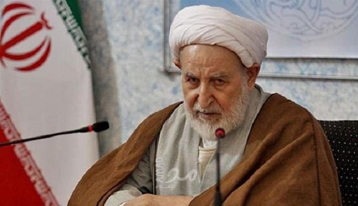 وفاة رجل الدين الإيراني المتشدد محمد يزدي عضو مجلس خبراء القيادة