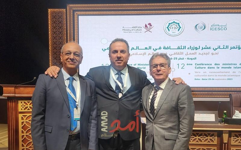 الخليل عاصمة للثقافة الإسلامية للعام 2026
