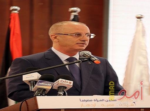 الحمد الله يطالب المجتمع الدولي بمحاسبة إسرائيل على جرائم القتل