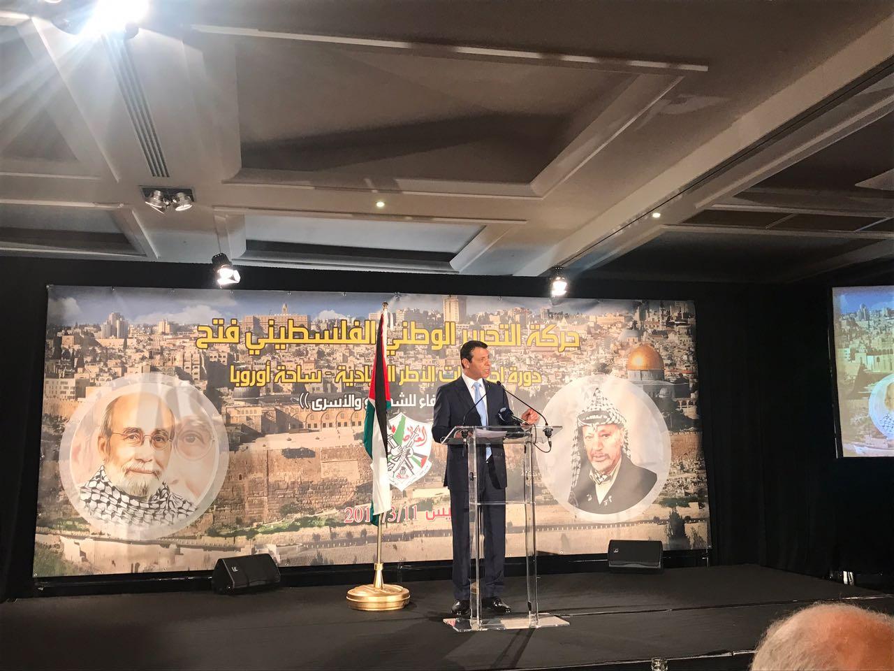 بحضور دحلان والمشهراوي: انعقاد مؤتمر لمناقشة القضية الفلسطينية في واشنطن