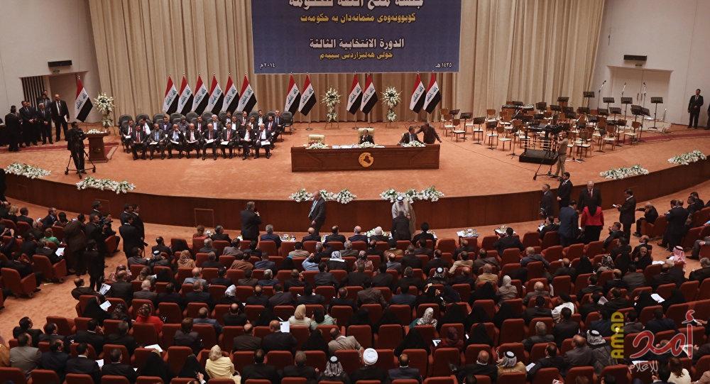 رفع أولى جلسات البرلمان العراقي بعد انسحاب عدد من الكتل السياسية