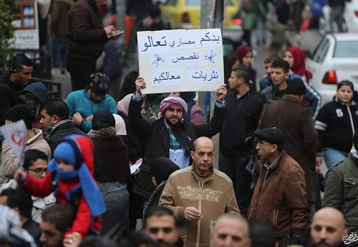 الحلو يقترح مجموعة تعديلات على قانون الضمان الاجتماعي