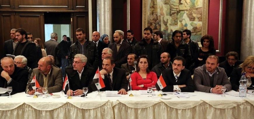 صورة ارشيفية