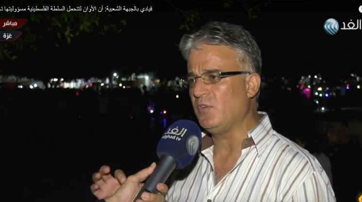 مزهر يشيد بدور الطواقم الطبية في مسيرات العودة ويدعو لاستمرار جهودها بمعالجة الجرحى