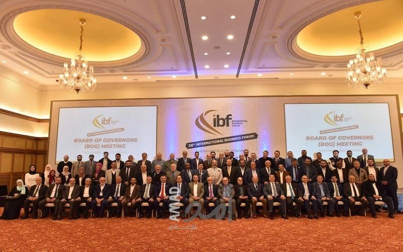 جمعية رجال الأعمال الفلسطينيين تشارك بمنتدى الأعمال الدولي (26) بتركيا