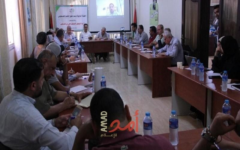 مختصون يقدمون تصوراُ لسبل حل أزمة التحول الديمقراطي في فلسطين ومتطلباتها