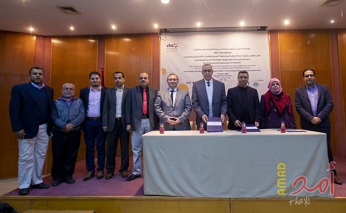 الكلية الجامعية للعلوم التطبيقية تحتفي بإطلاق مشروع دعم المراكز المجتمعية لتعليم الشباب