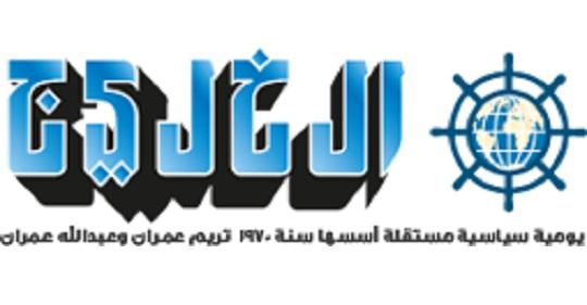 أبعد من "سكريبال"!