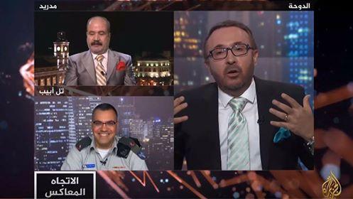 التجمع الإعلامي: استضافة الجزيرة لـ"أدرعي" خروج عن الاجماع العربي