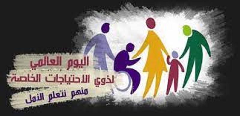 لجان العمل الصحي تطالب بتوفير الحماية لـ"ذوي الإعاقة" من انتهاكات سلطات الاحتلال