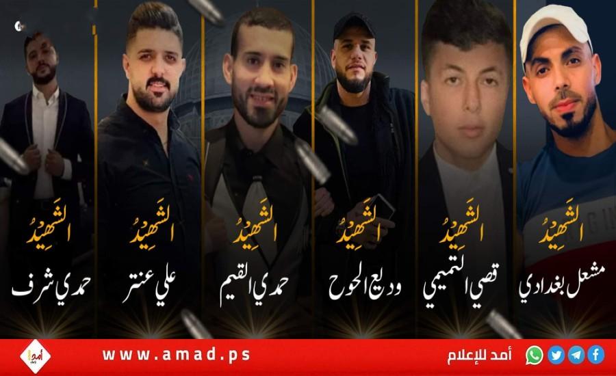 محدث.. عدوان إسرائيلي على البلدة القديمة يوقع (5) شهداء وعشرات الإصابات في ليلةٍ دامية بنابلس- فيديو