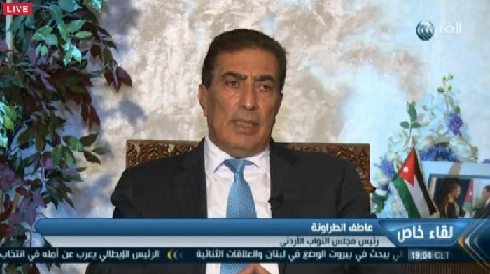 الطراونة: موقف البرلمان الأردني الرافض للكيان الإسرائيلي القاتل يعبر عن المشاعر الحقيقية للشعب
