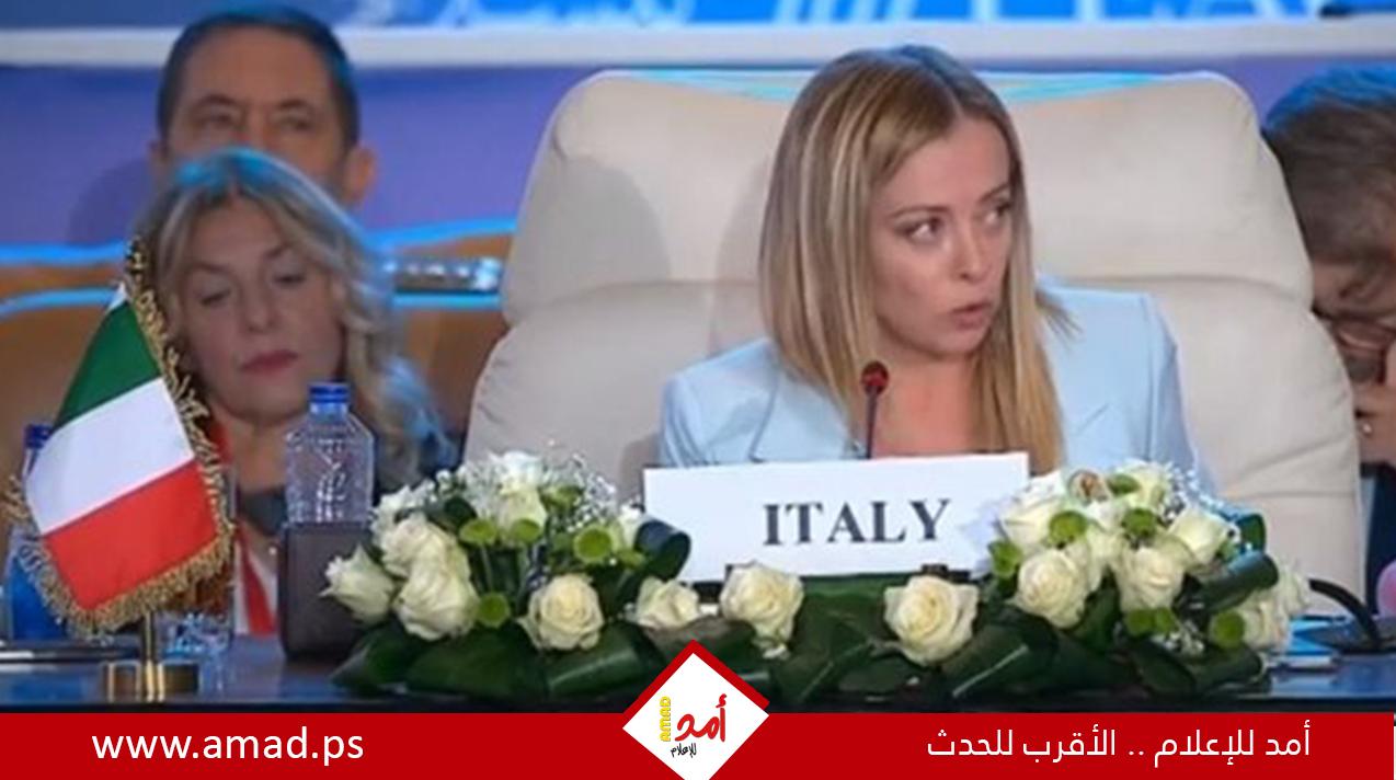 ميلوني: يجب أن يكون الشعب الفلسطيني ذو سيادة