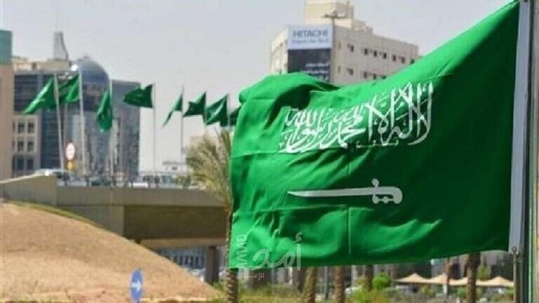 أول امرأة في منصب أمين مجلس منطقة في المملكة السعودية - صورة