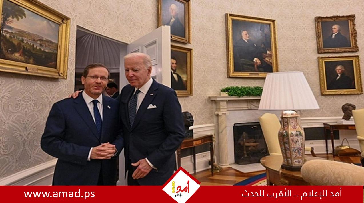 البيت الأبيض يدعو هرتسوغ لزيارة واشنطن الشهر القادم