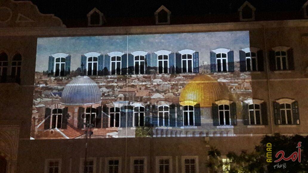 لقاء تضامني مع الشعب الفلسطيني في بيروت ضد زيارة "بنس"