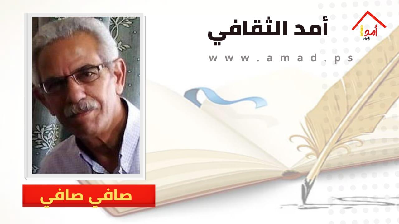 تداخل الأجناس الأدبية