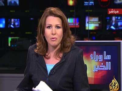 وسط ذهول الأصدقاء..نجمة "الجزيرة" ليلى الشيخلي تستقيل منها