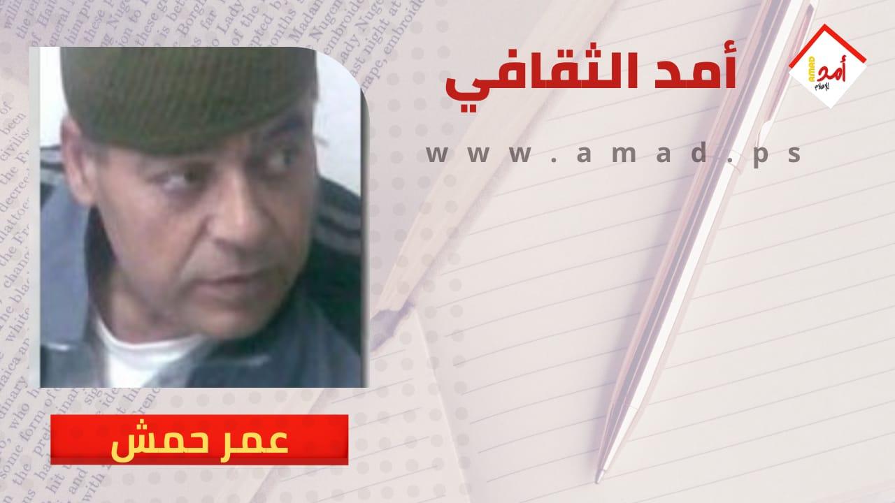 ماعز ..