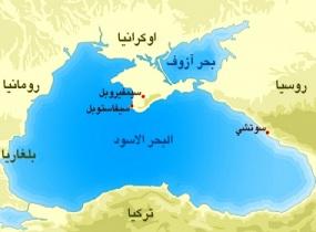 ماذا تعرف عن شبه جزيرة "القرم"؟