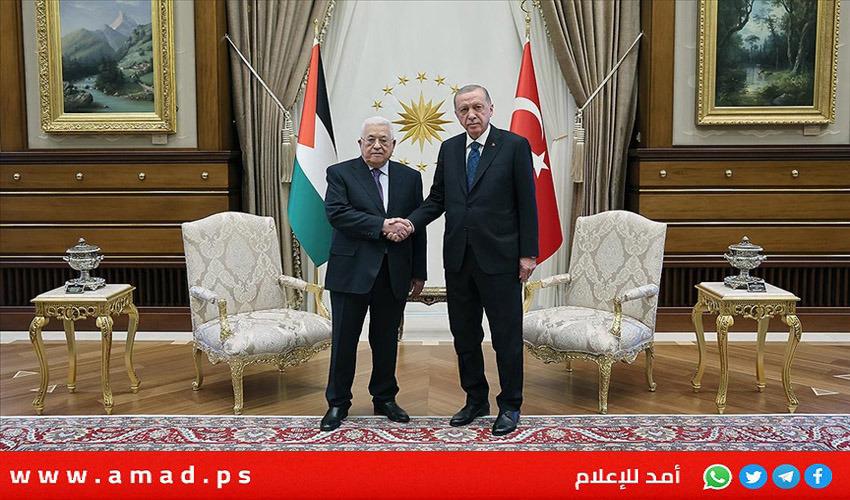 الرئيس عباس في مؤتمر صحفي مع أردوغان: نعول كثيرا على الموقف التركي الذي وقف دوما إلى جانب الحق الفلسطيني- صور
