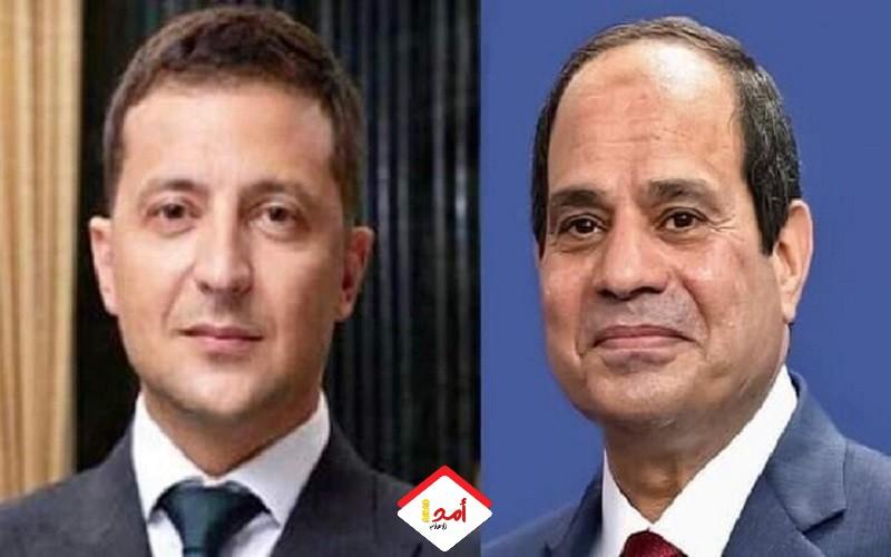خلال اتصالًا هاتفيًا.. السيسي يطالب بحل سلمي للنزاع في أوكرانيا
