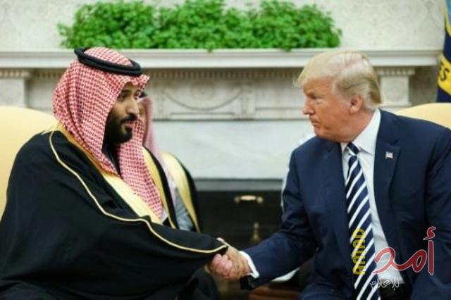 ترامب يكشف عن لقاء مرتقب مع ولي العهد السعودي