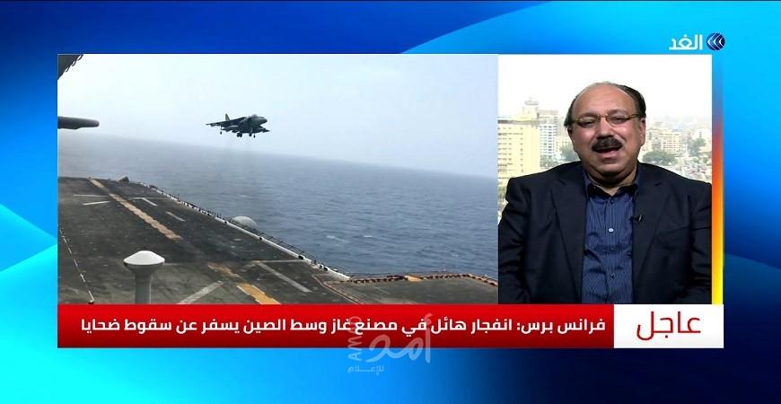 بالفيديو- العرب: لا يوجد تصور محدد من إدارة ترامب لمواجهة إيران