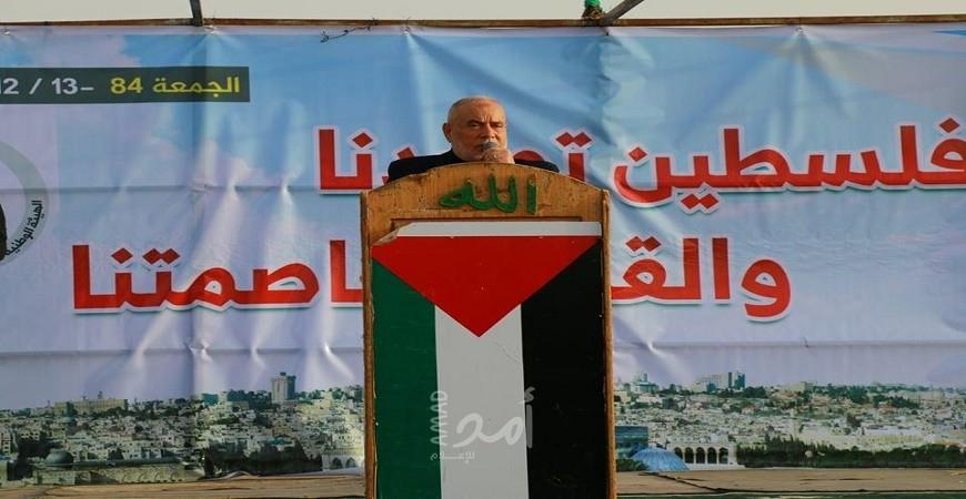 بحر: فشل إسرائيل في تشكيل حكومة لها بداية لزوالها