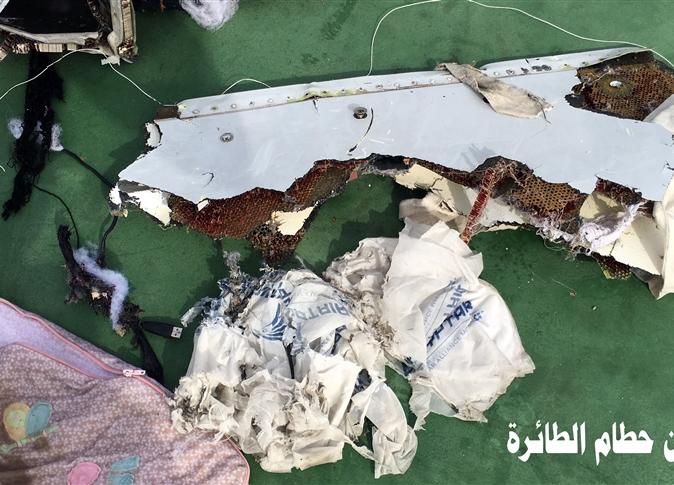 أرشيفية