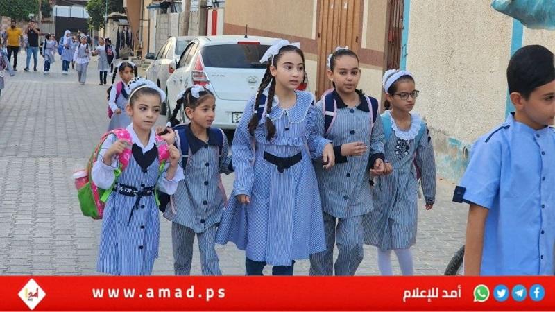 بدء العام الدراسي الجديد في قطاع غزة- صور